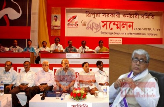 Tripura CPI-M Govt. delays to form Pay Commission, IR seems to be unrealistic dream : State Govt. Employees again to be deprived due to Manik-Bhanu combine ? 